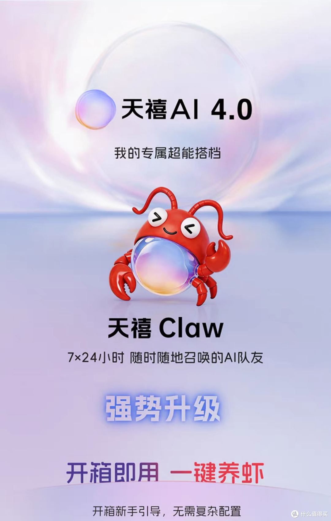 通勤背着不累的电脑怎么挑?联想小新Air 14:通勤多走几步也不怕