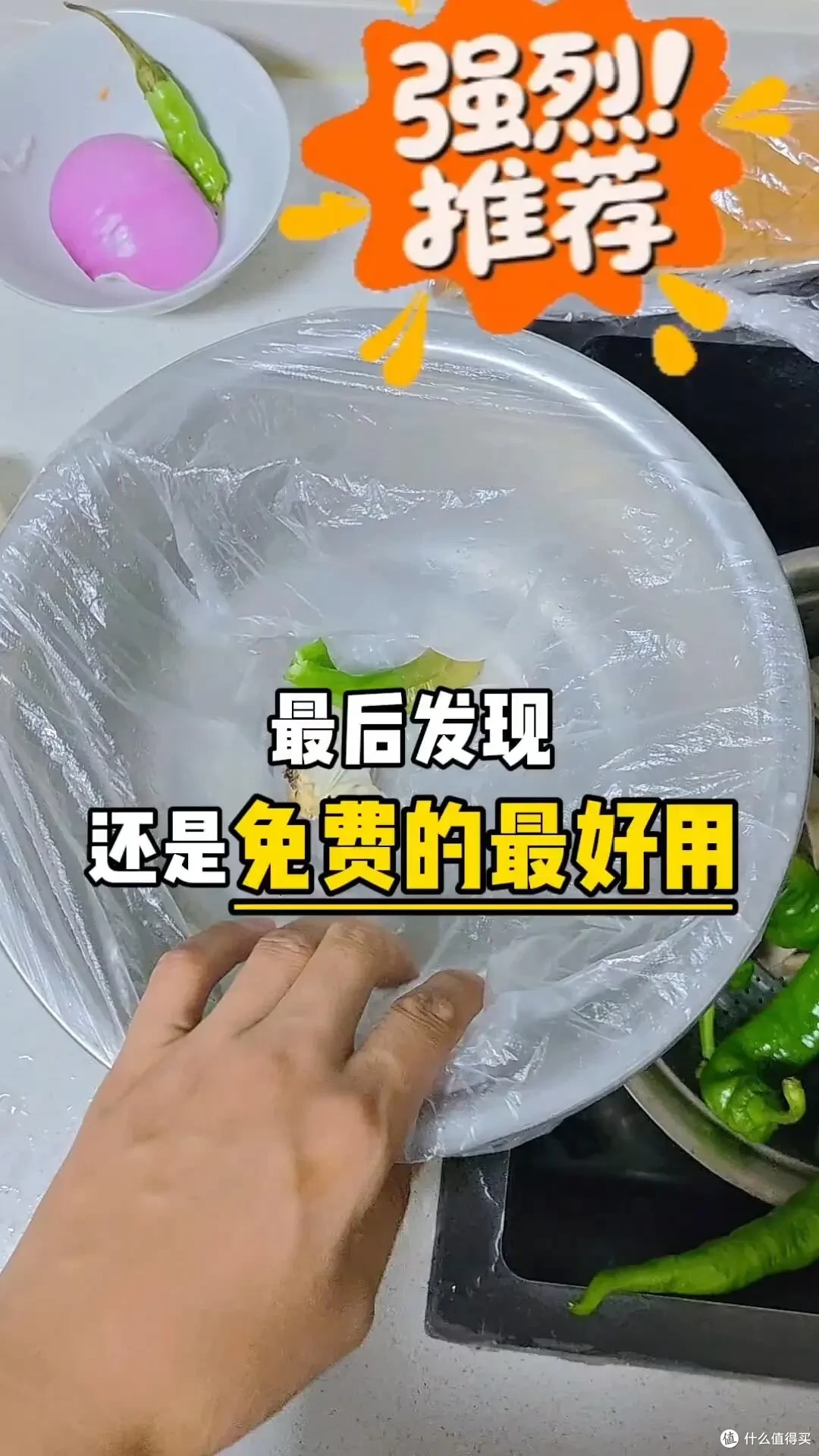 人过中年,我发现很多东西根本不用买,物尽其用就可以过得很好