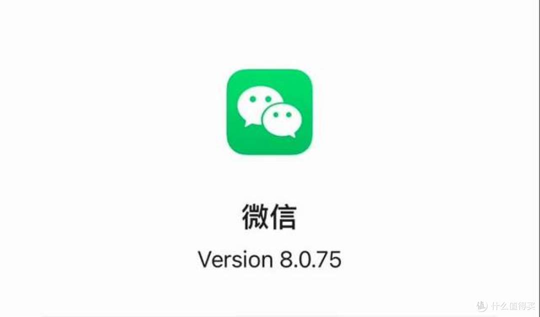 不再小打小闹,微信迎来史诗级更新!AI小微能发消息转账管朋友圈