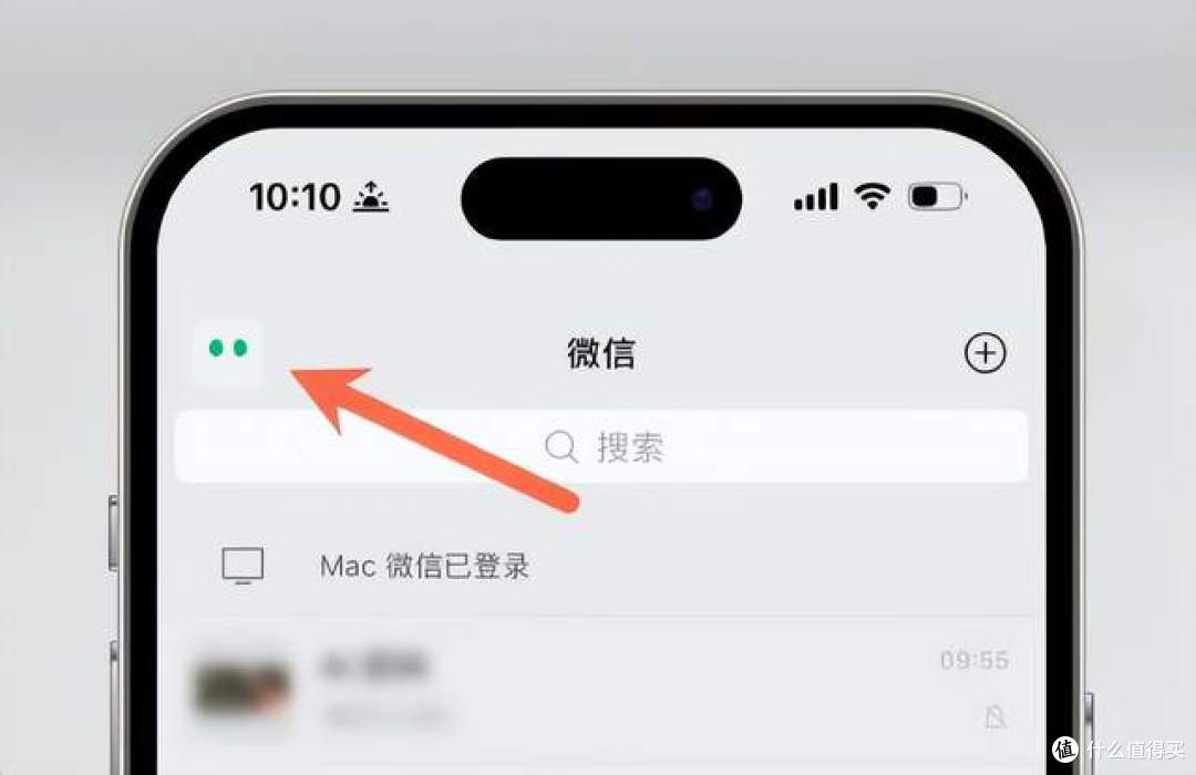 不再小打小闹,微信迎来史诗级更新!AI小微能发消息转账管朋友圈