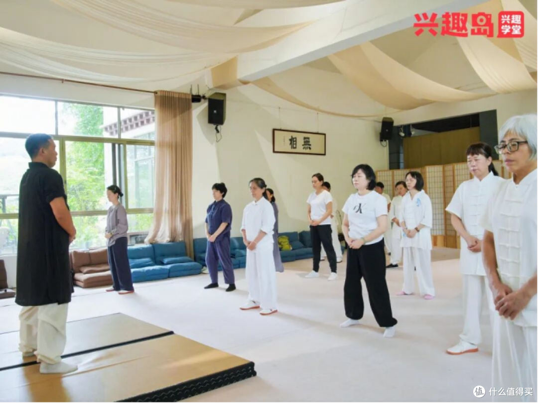 乐龄心理报告2026发布:兴趣岛太极如何成为中年人身心的温柔出口