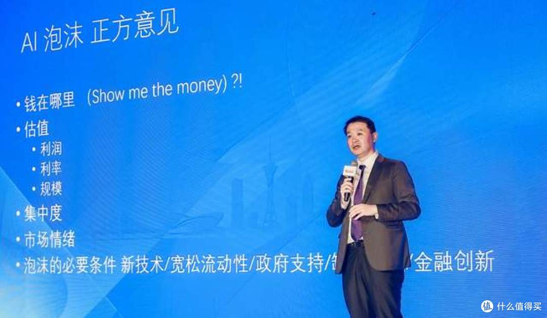朱宁直言:AI是人类历史最伟大发明,没有之一!你认可吗?