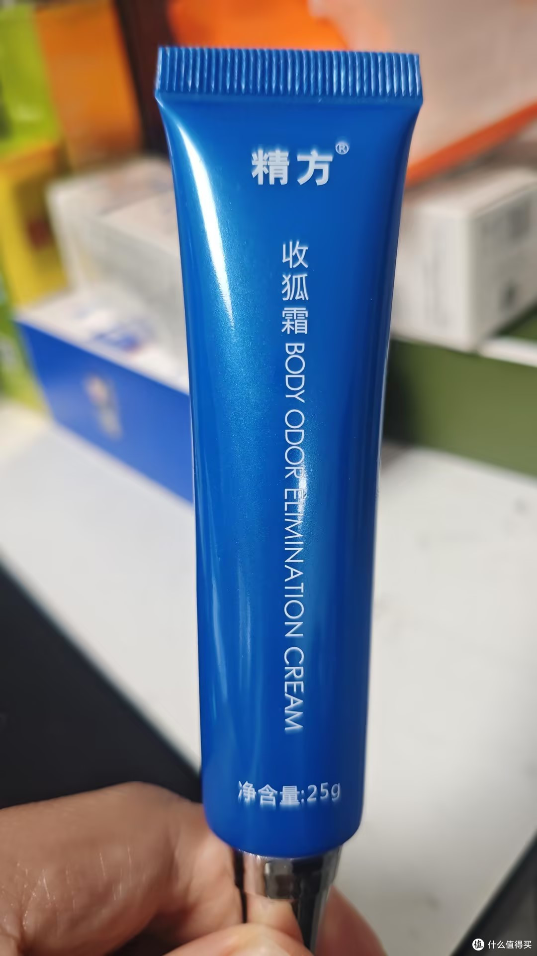 收狐霜停用了，还会出现味道吗？