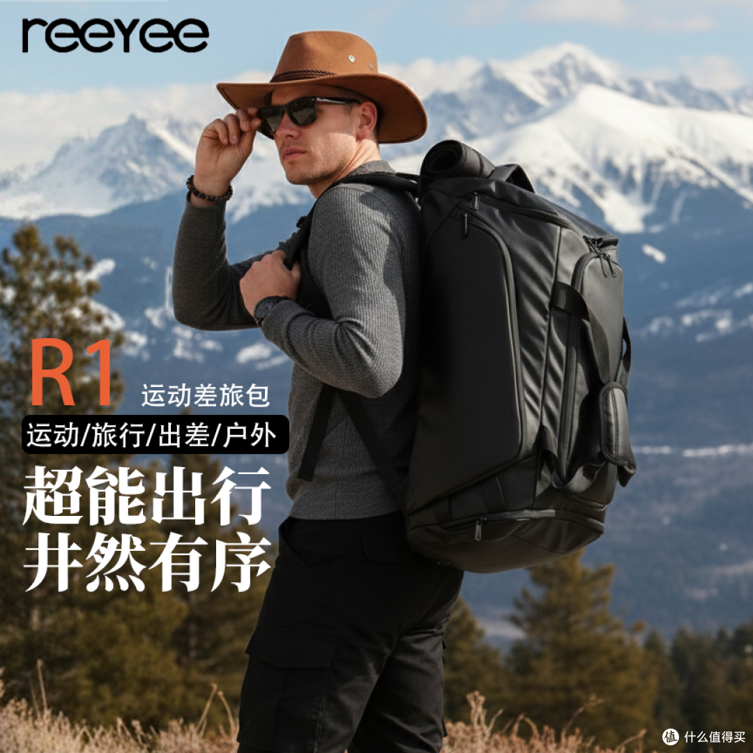 运动和上班都能用的背包,我背了半年给你一个真实反馈