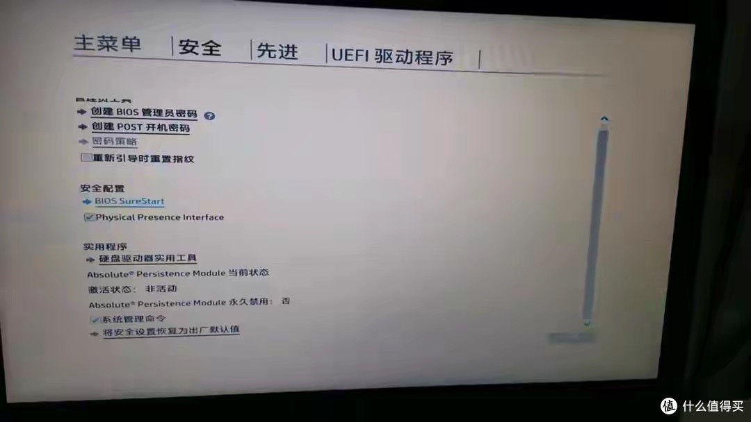 闲鱼上的惠普RTX 5070拆机卡,是捡漏还是踩雷?