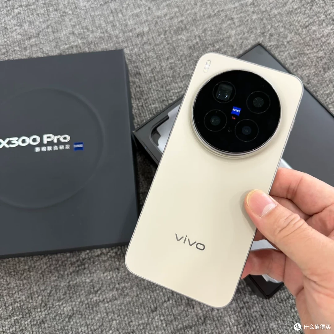 直降两千多!天玑 9500+2 亿长焦,vivo X300 Pro 618 降价太实在
