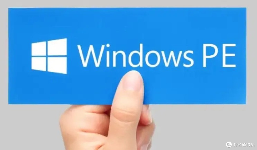 谁还用 Windows PE?这4款PE工具的开发者,真是天才!