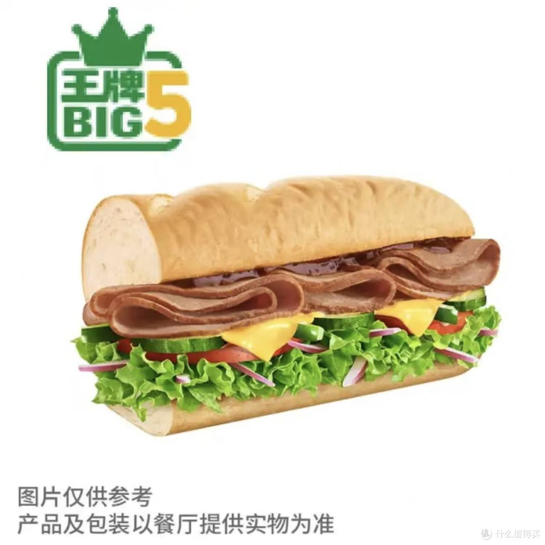 减脂期吃哪个品牌的三明治好?两款 KPRO 能量三明治饱腹低卡实测