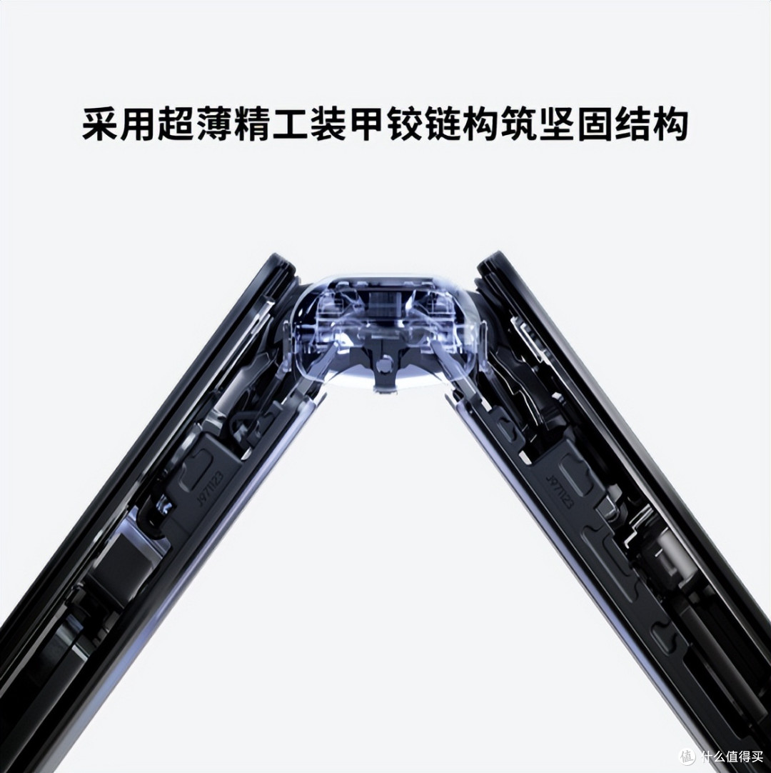史上最贵 iPhone 要凉？折叠屏屏幕稳了，铰链却翻车！