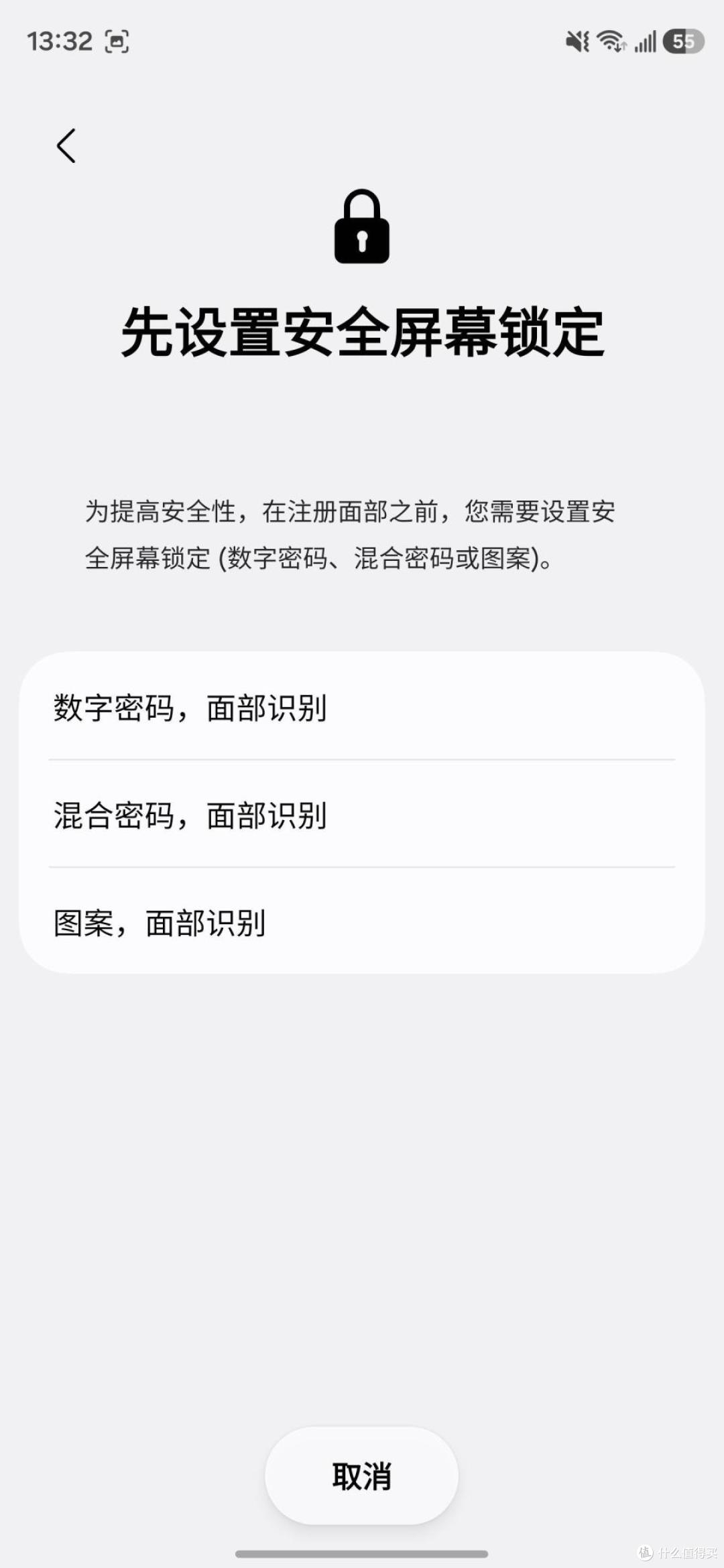 深测三星Galaxy S26+:旗舰不只有Ultra