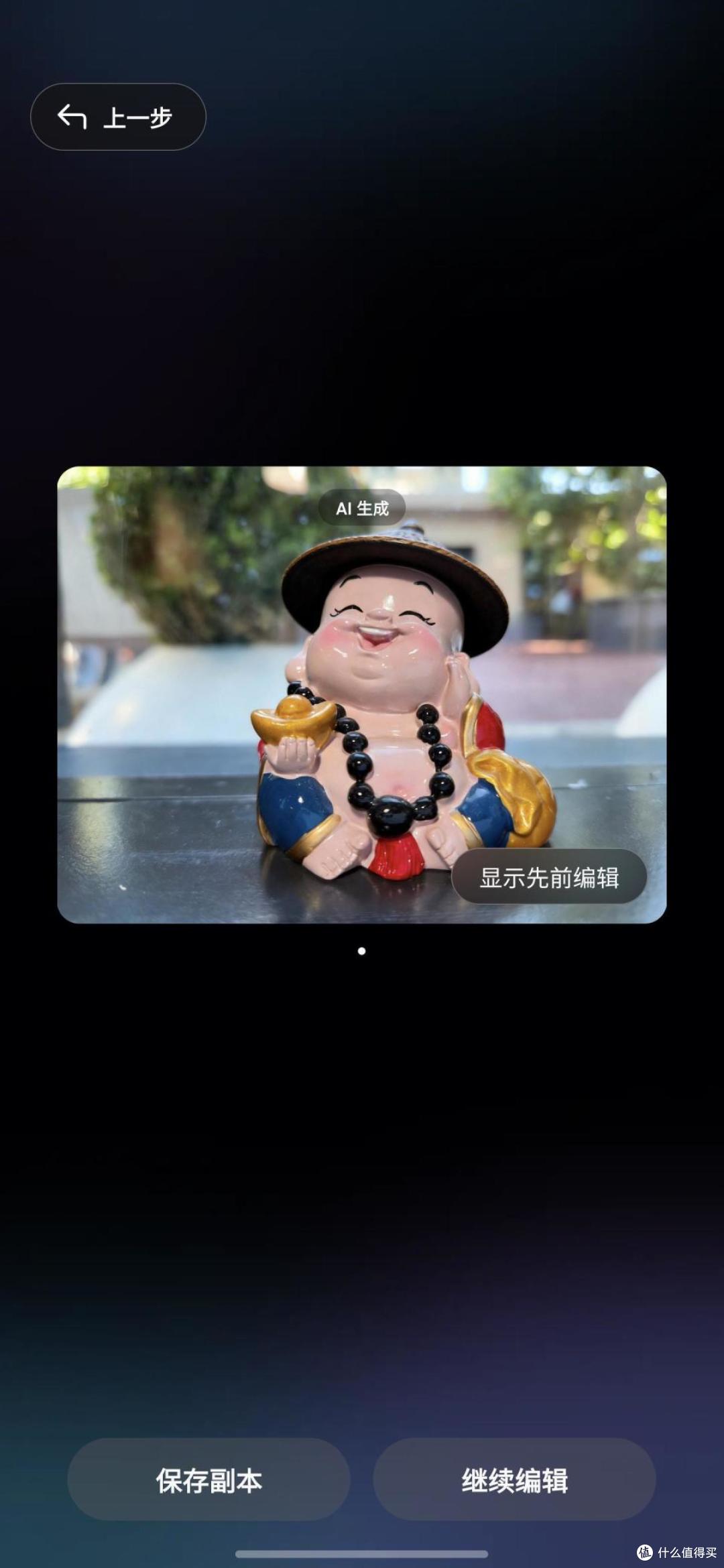 深测三星Galaxy S26+:旗舰不只有Ultra