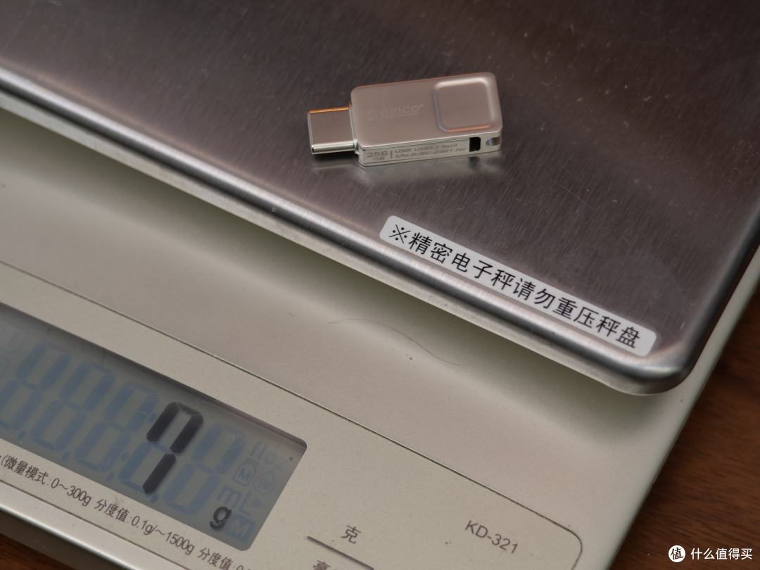 被大数据监控推荐的U盘，奥睿科迷你 U 盘非常靠谱