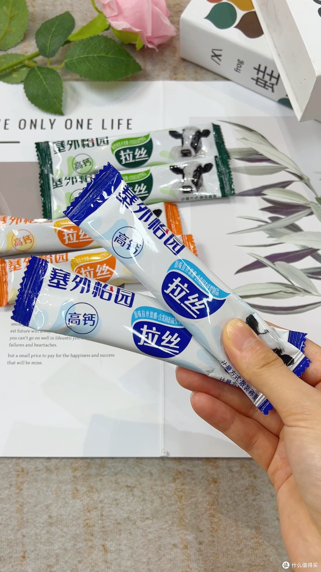 追剧零食新宠!拉丝奶酪条让我戒掉薯片了
