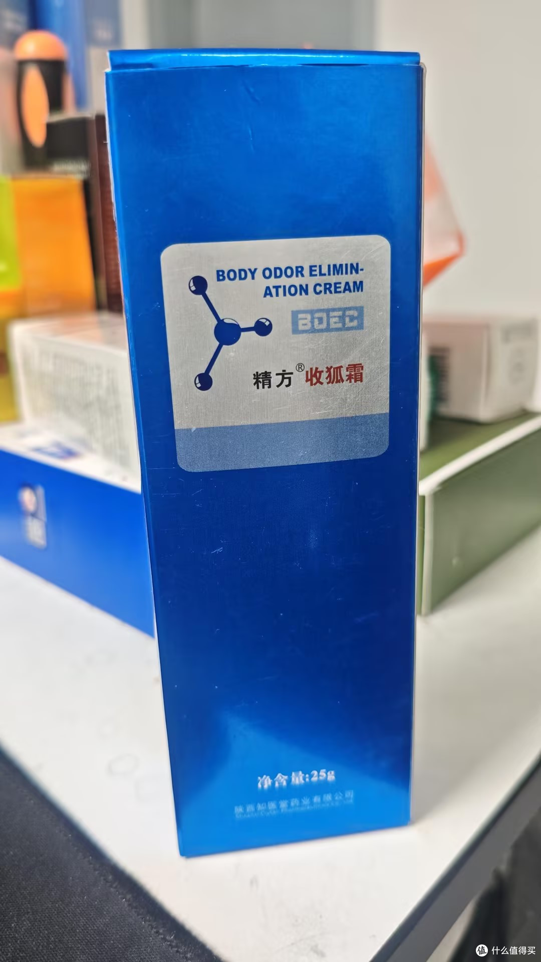 收狐霜价格贵，是名副其实还是虚张声势