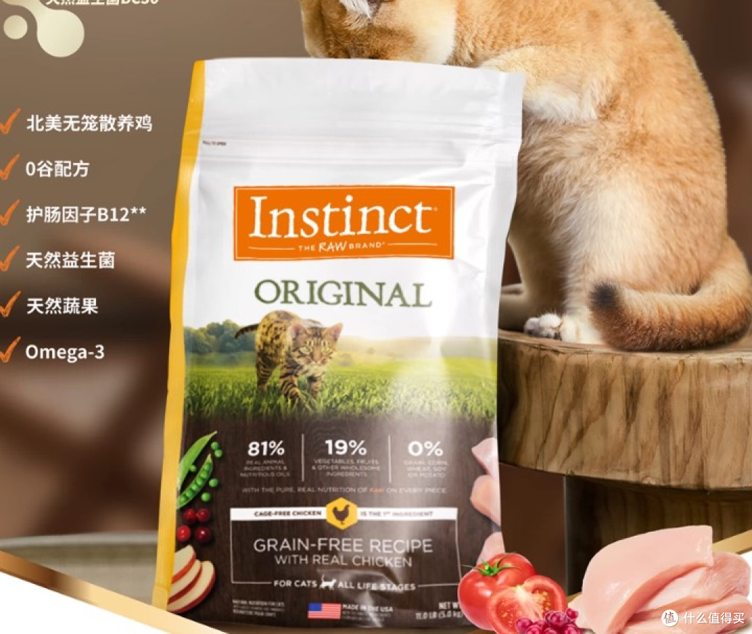 什么牌子的猫粮比较好？2026年6月新出炉最热门猫粮榜单推荐！