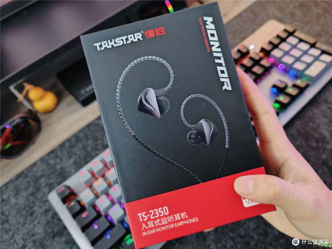 有线监听实力派!得胜TS-2350入耳式监听耳机,还原声音本来模样