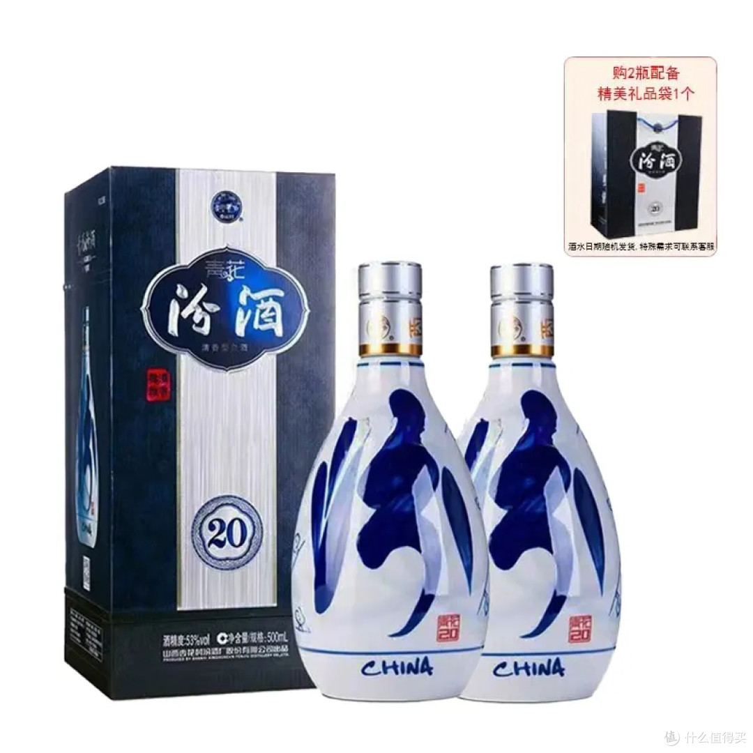 618结束了,这8款热门白酒根本没怎么降,全年都是一个价