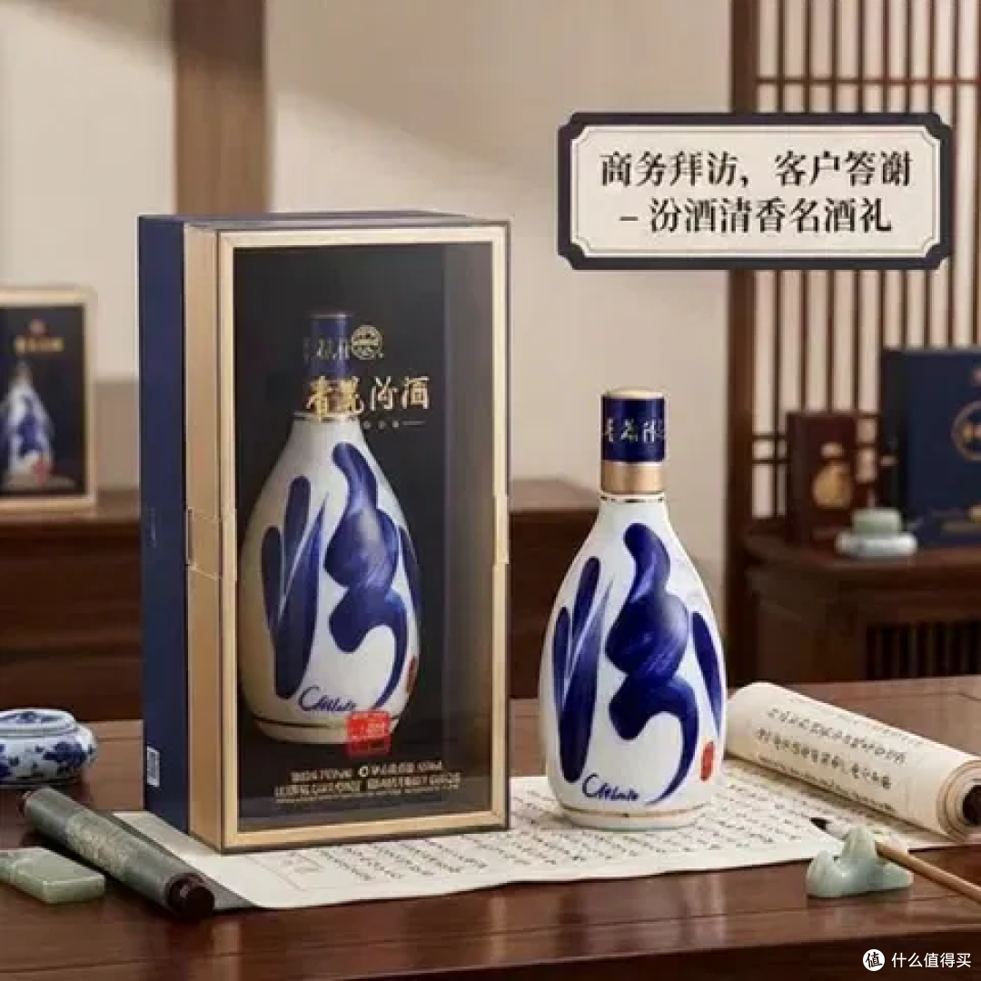 618结束了,这8款热门白酒根本没怎么降,全年都是一个价