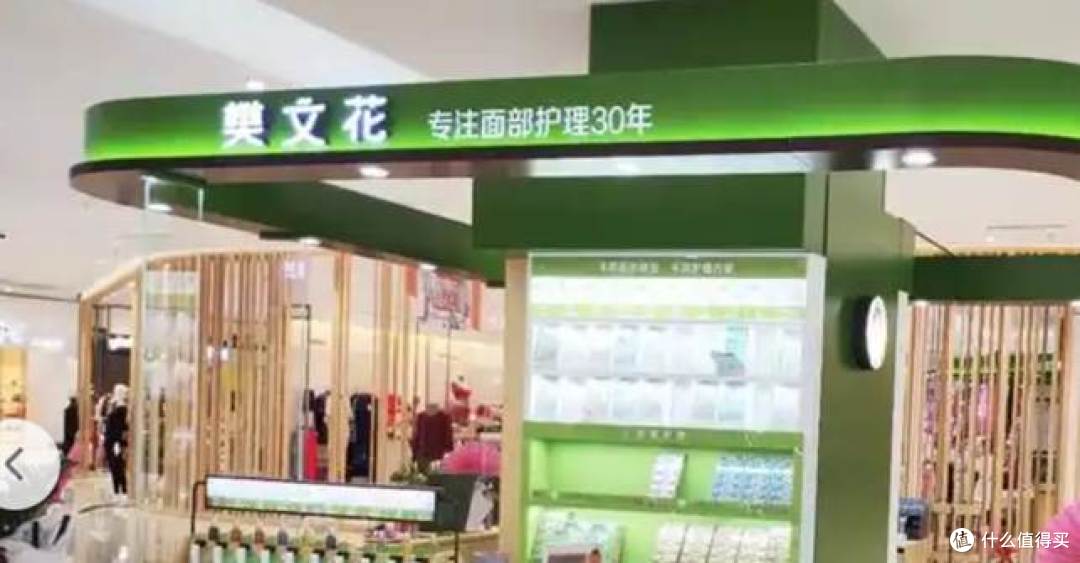 补水护理门店推荐：植物医生专业亲民 就近轻松搞定护肤
