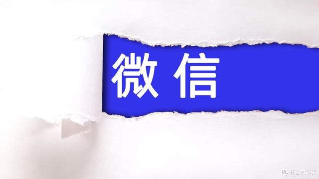 高度共鸣！网友纷纷认可：发朋友圈半小时反复斟酌，发微博只2秒