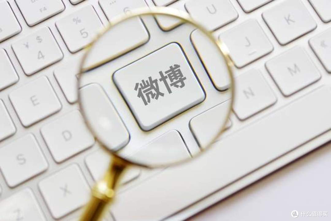 高度共鸣！网友纷纷认可：发朋友圈半小时反复斟酌，发微博只2秒