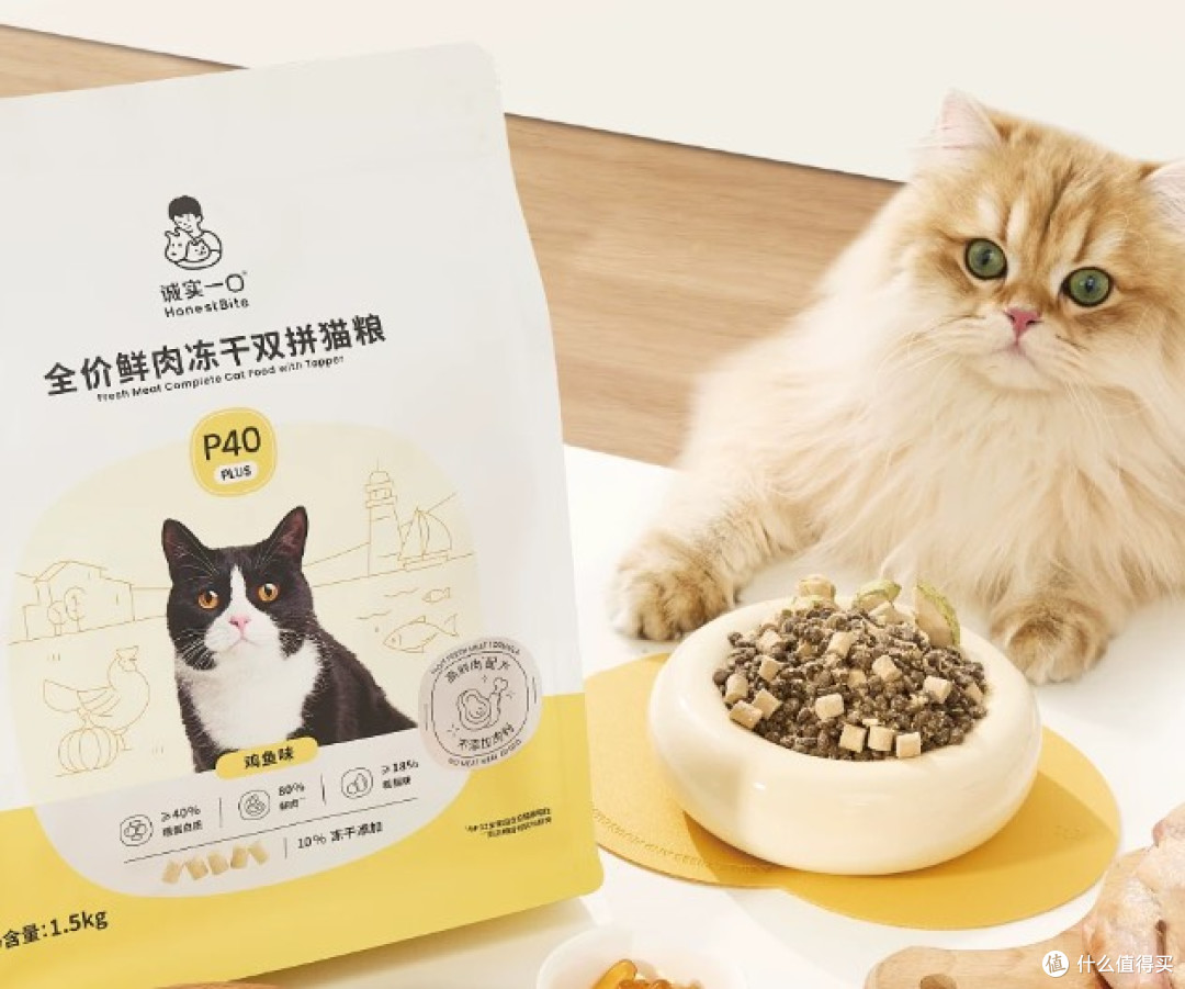 幼猫吃什么猫粮合适?猫粮可以混着吃吗?Top级五款猫粮全面测评