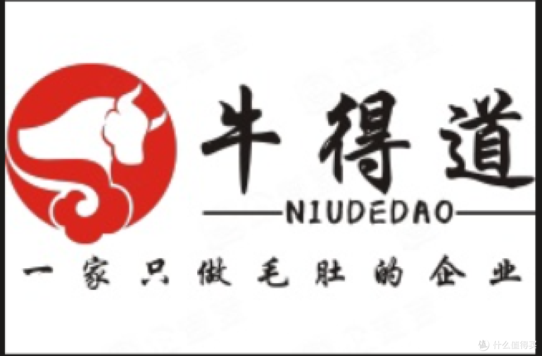 在家火锅吃到爽!牛得道屠场鲜毛肚实测:海底捞同款供应商