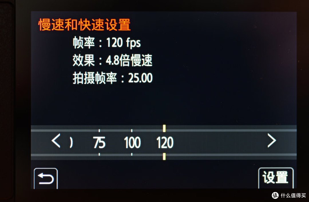回归拍照本心,松下LUMIX L10复古便携相机上手体验