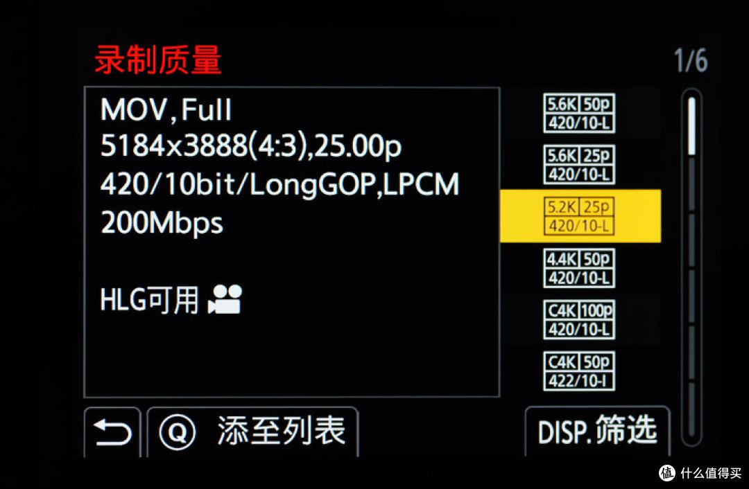回归拍照本心,松下LUMIX L10复古便携相机上手体验