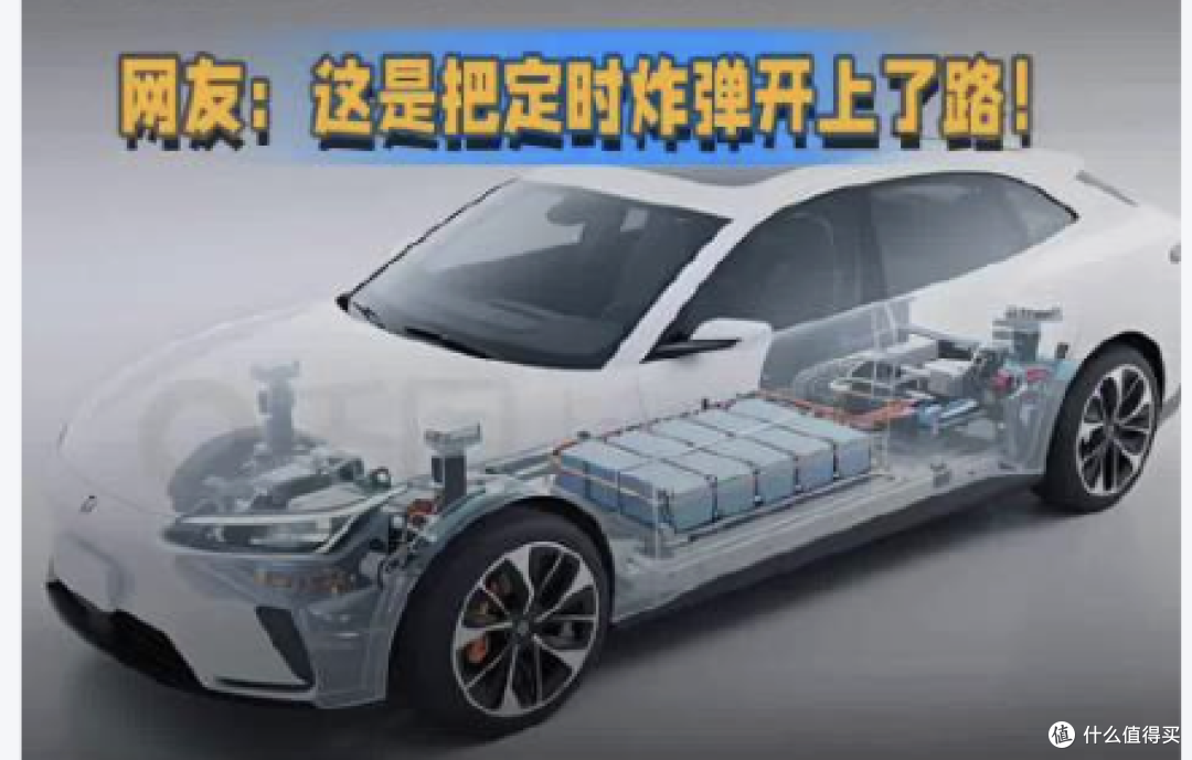 有种"私改电池"的方案,一万多就能多跑一百多公里,靠不靠谱?