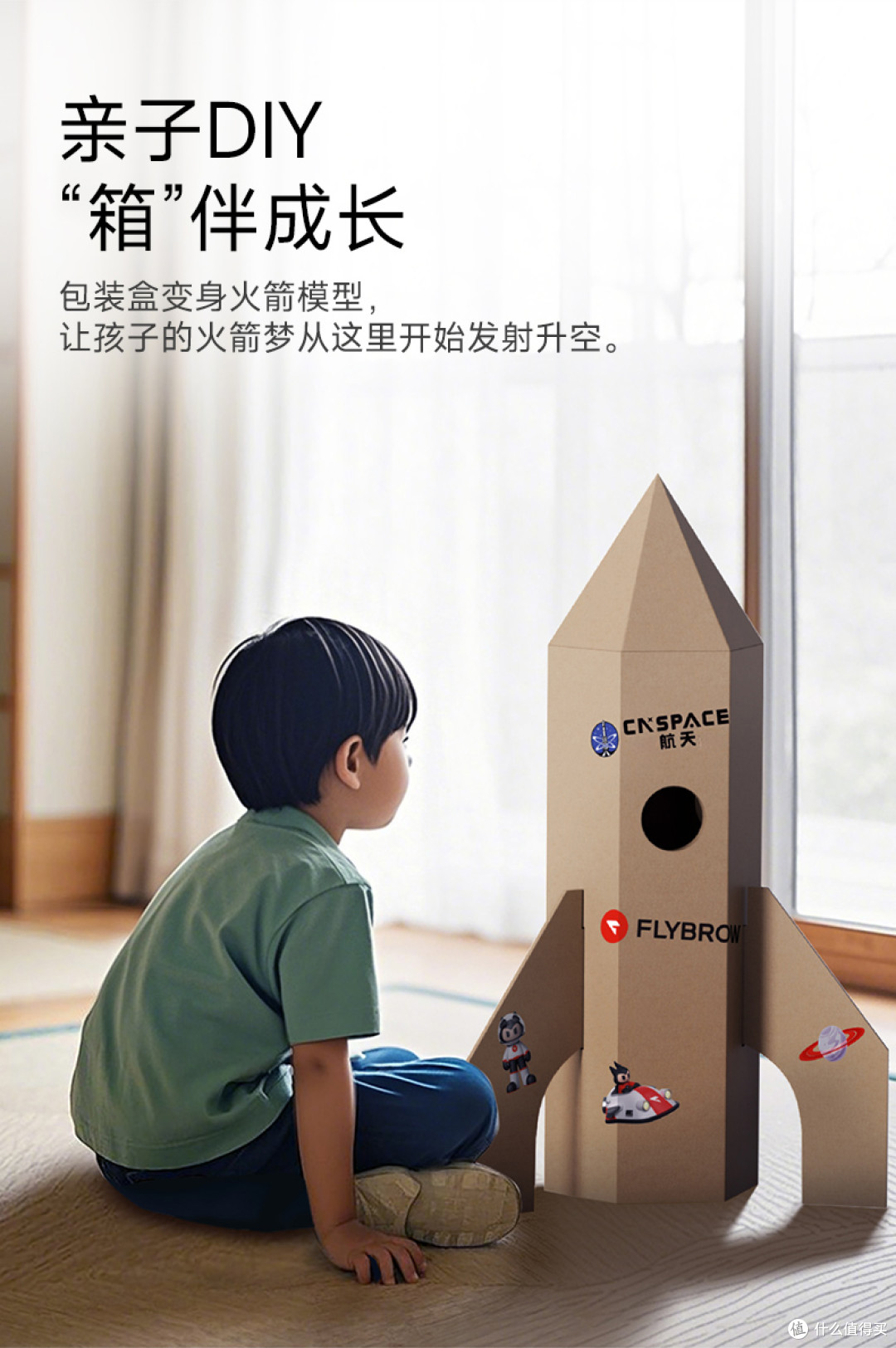 X5L提车后第一件刚需:脚垫怎么选才不伤车?实测这款TPE方案