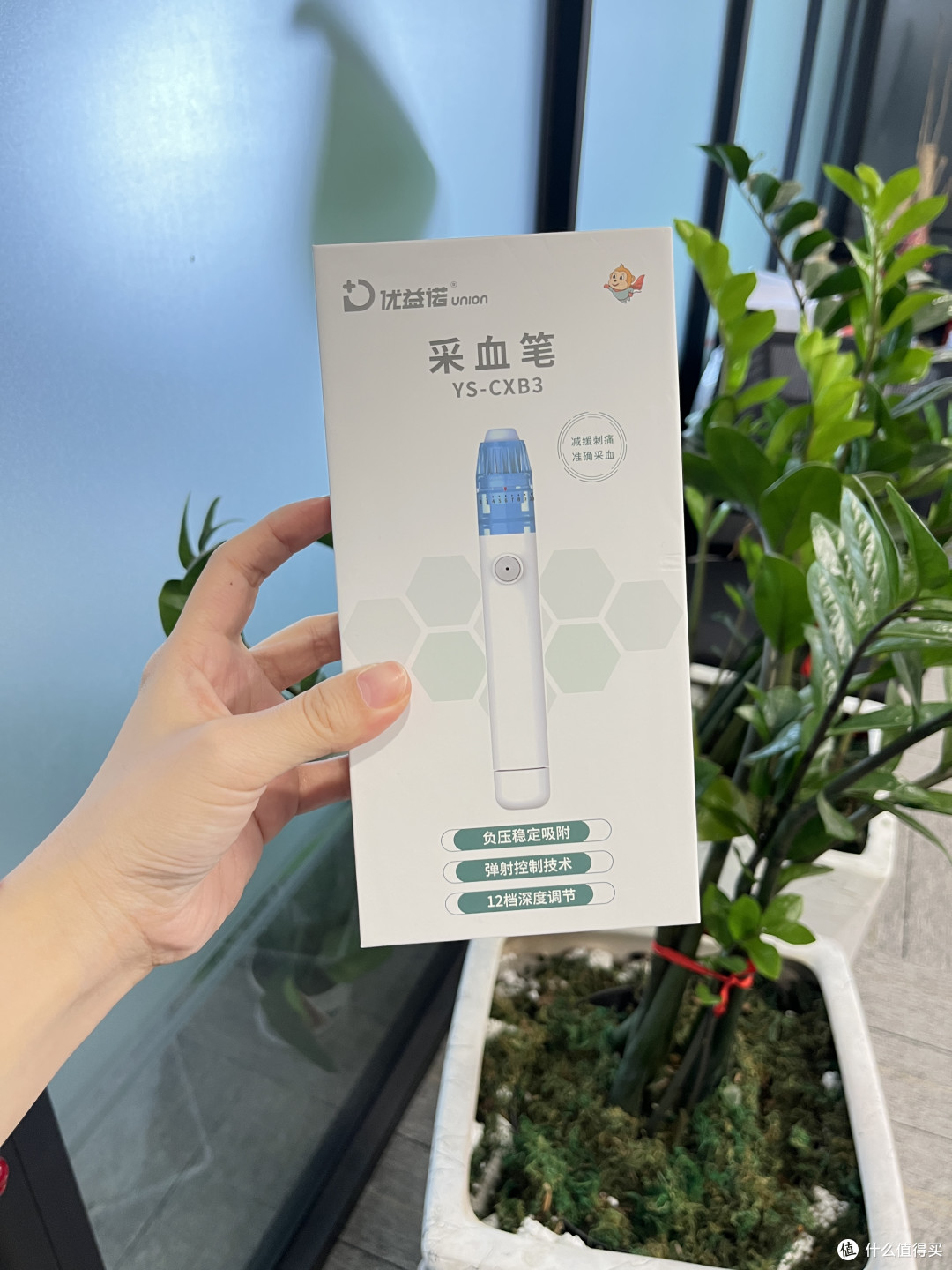 长辈怕扎手指测糖?选对采血笔少遭罪