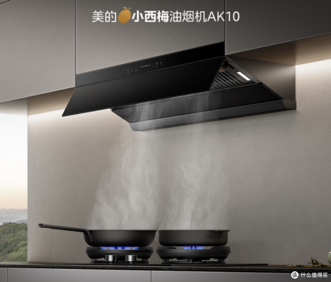 开放式厨房油烟机怎么选?认准大吸力,参数选对告别油烟外溢