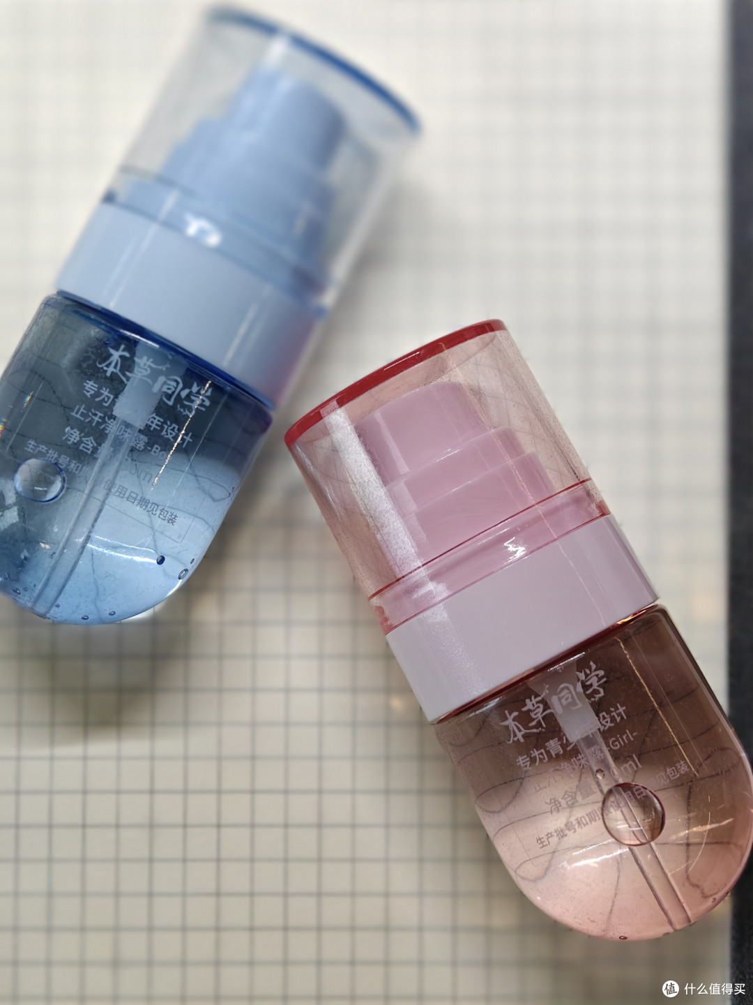 夏季止汗不尴尬 本草同学止汗露实测:学生党温和去味好物