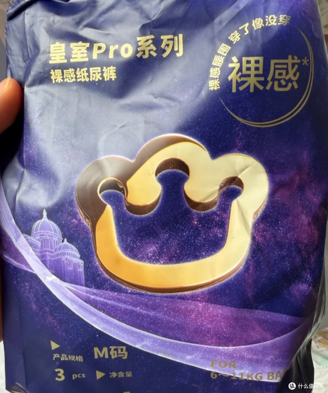 腿粗的胖宝适选什么纸尿裤不勒？认准这些参数告别红印