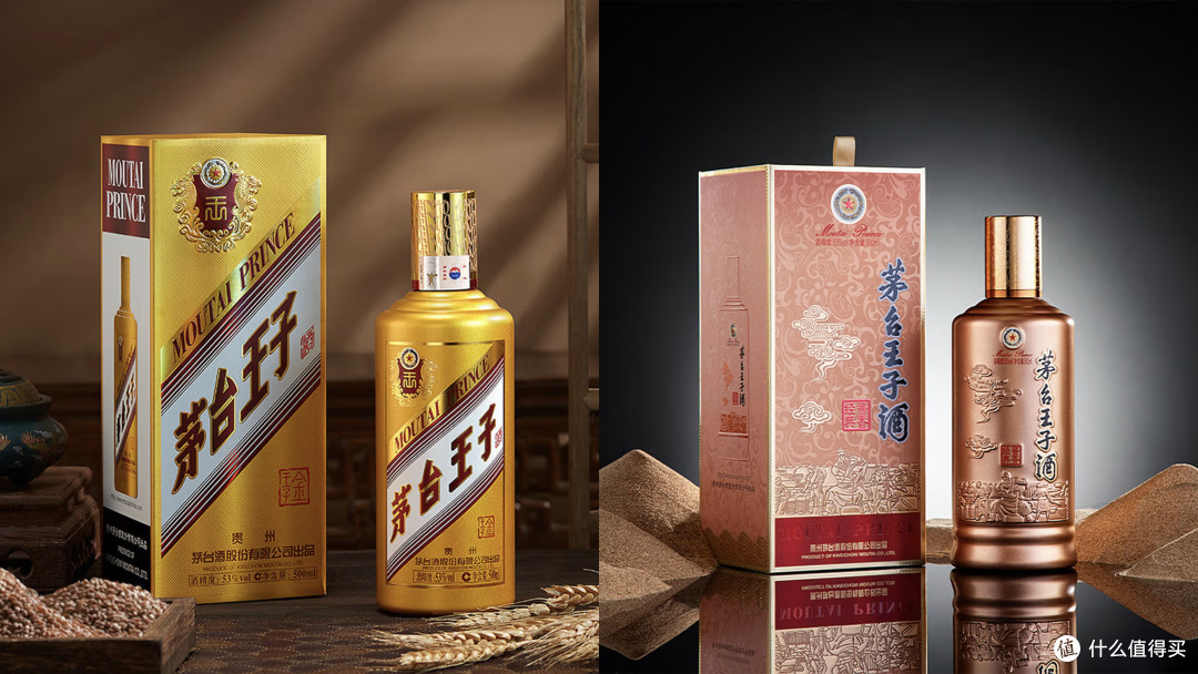 图2：来源于京东平台茅台酱香酒旗舰店