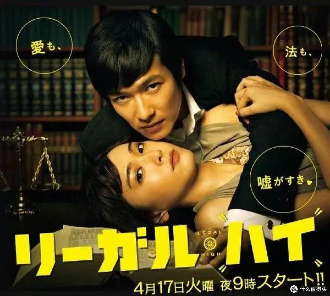 6部日剧,真的很敢拍,熬夜必看