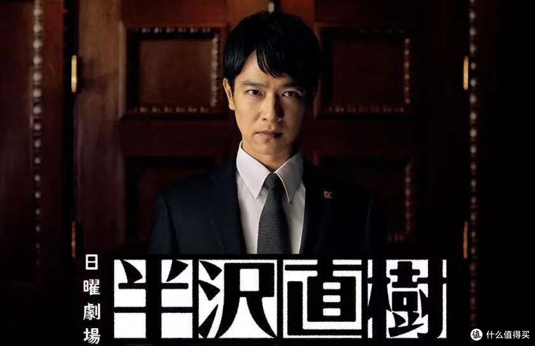 6部日剧,真的很敢拍,熬夜必看