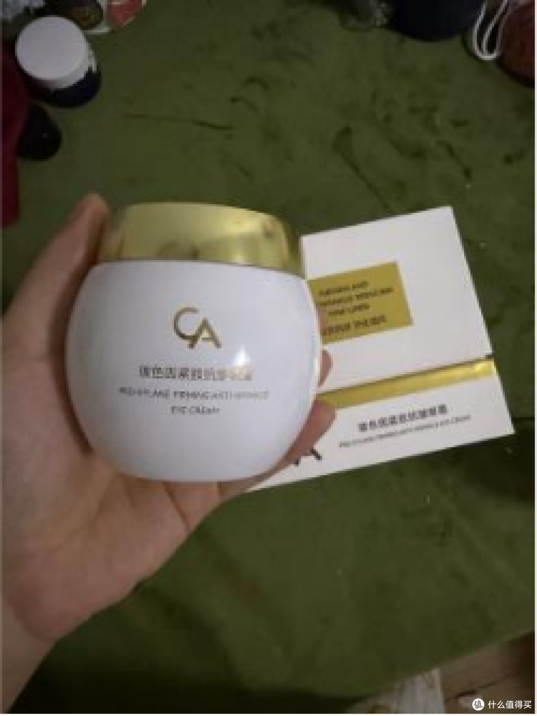 黑眼圈反反复复无法解决?用对产品才管用