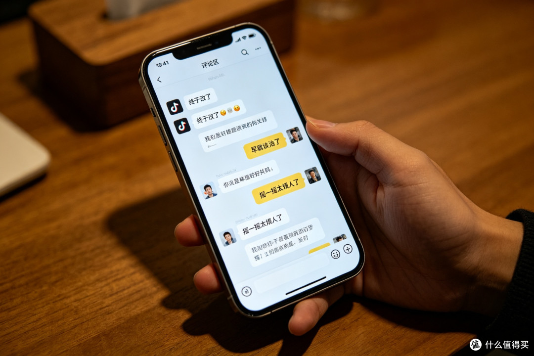 开屏广告突然没了！App折磨了用户这么多年，这次是真的改了吗？