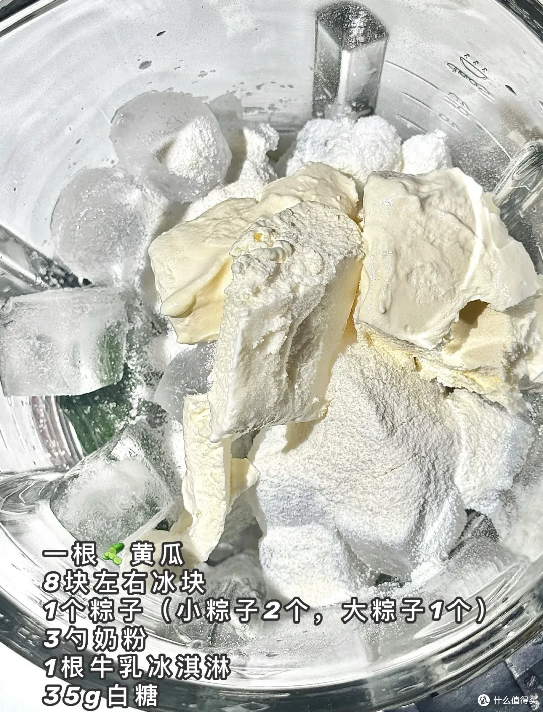 粽子也没想到的8种吃法！这下，谁家还剩粽子？