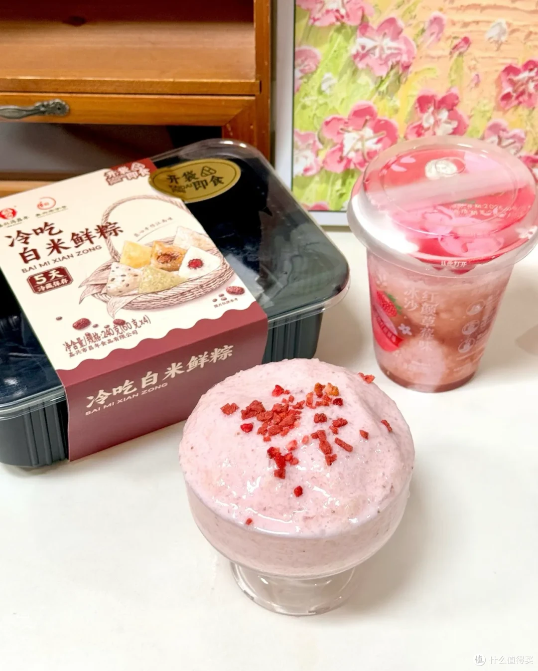 粽子也没想到的8种吃法！这下，谁家还剩粽子？