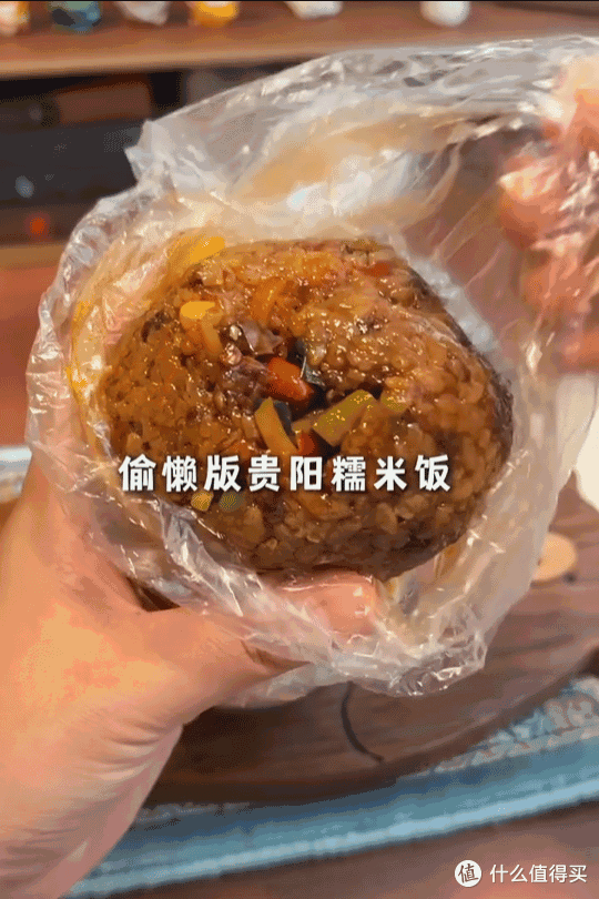 粽子也没想到的8种吃法！这下，谁家还剩粽子？