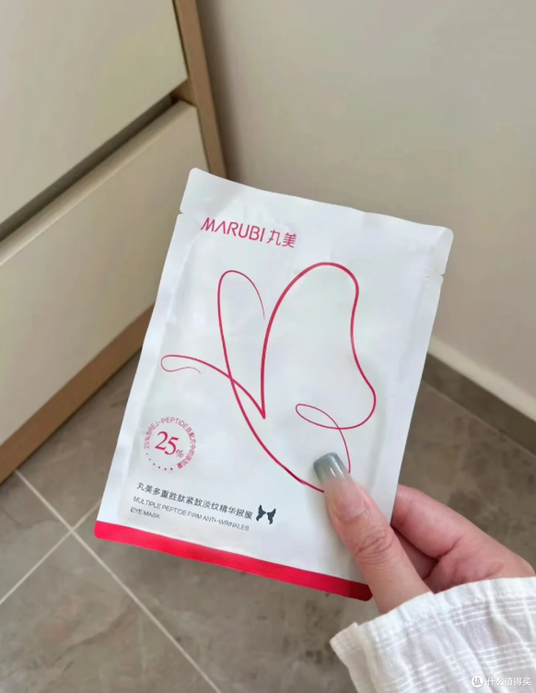 平价淡黑眼圈眼膜有用吗?24岁实习党实测CA冻干眼膜补水褪黑好用