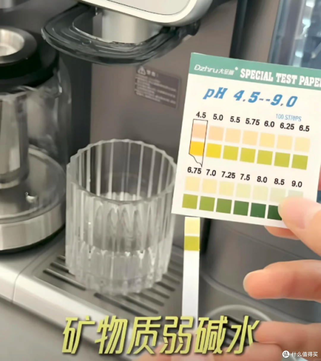 净饮机是智商税吗？什么样的才值得入手？
