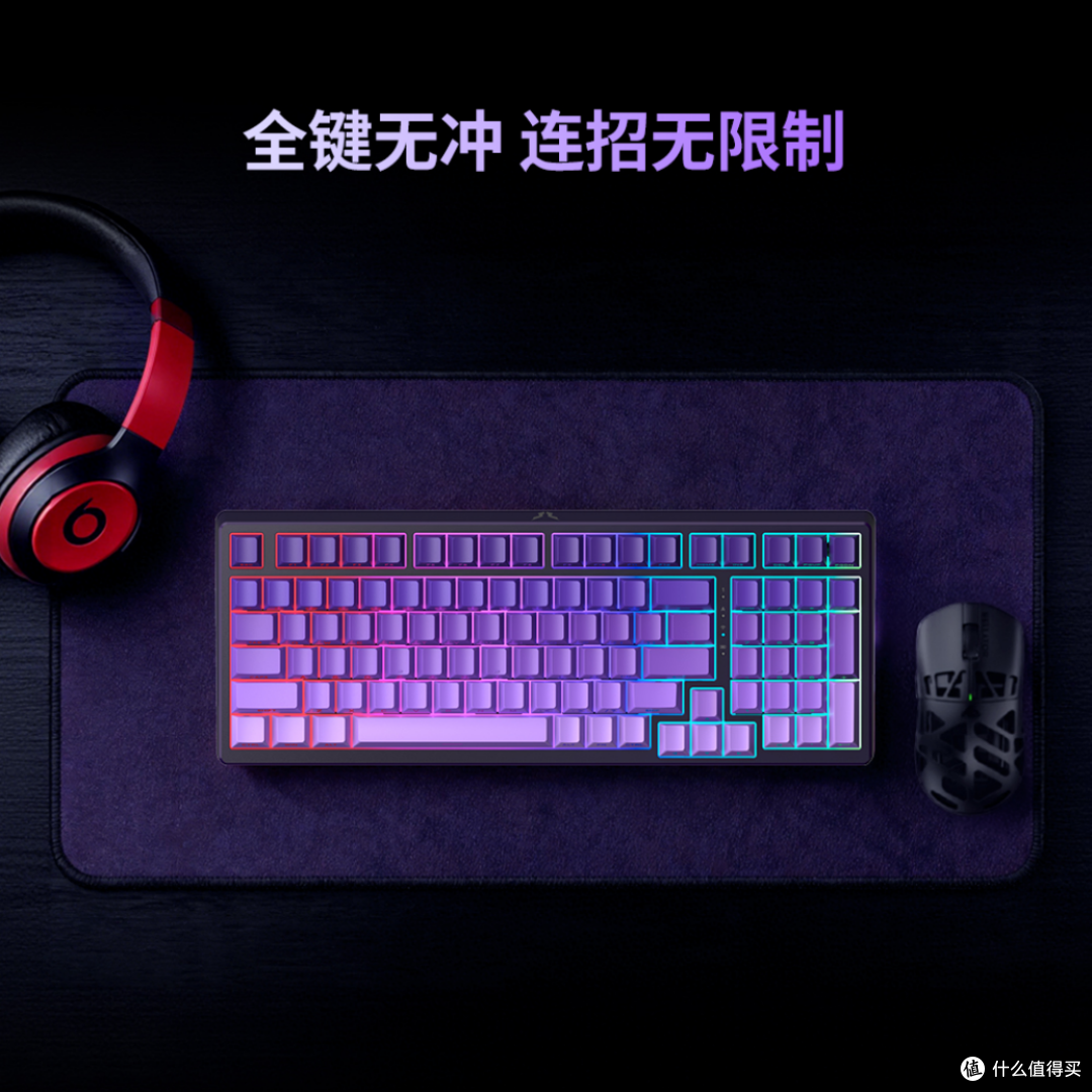 哪款FPS游戏键盘性价比高:斗战者无线游戏键盘GK101适合高频操作