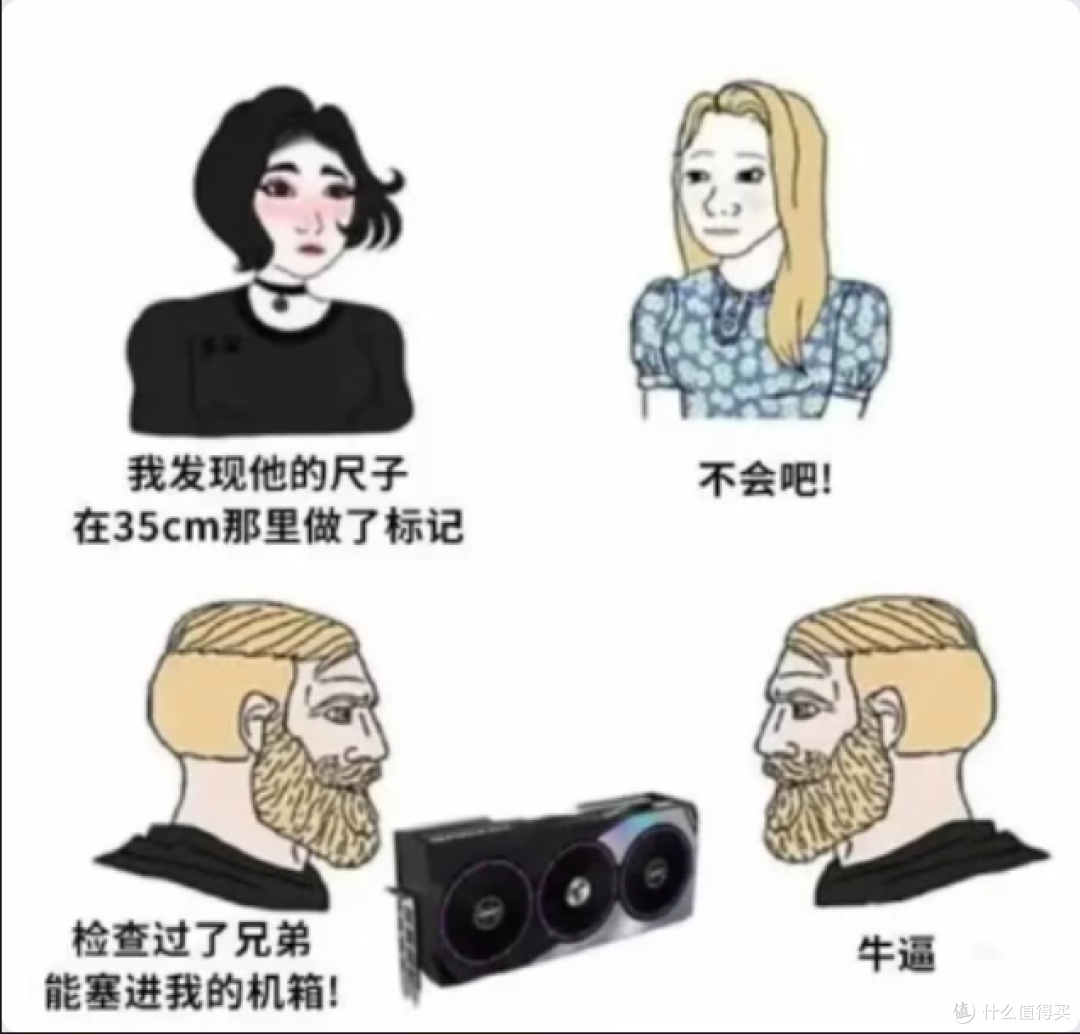 电脑选海景房大机箱还是精致小巧的紧凑型机箱?