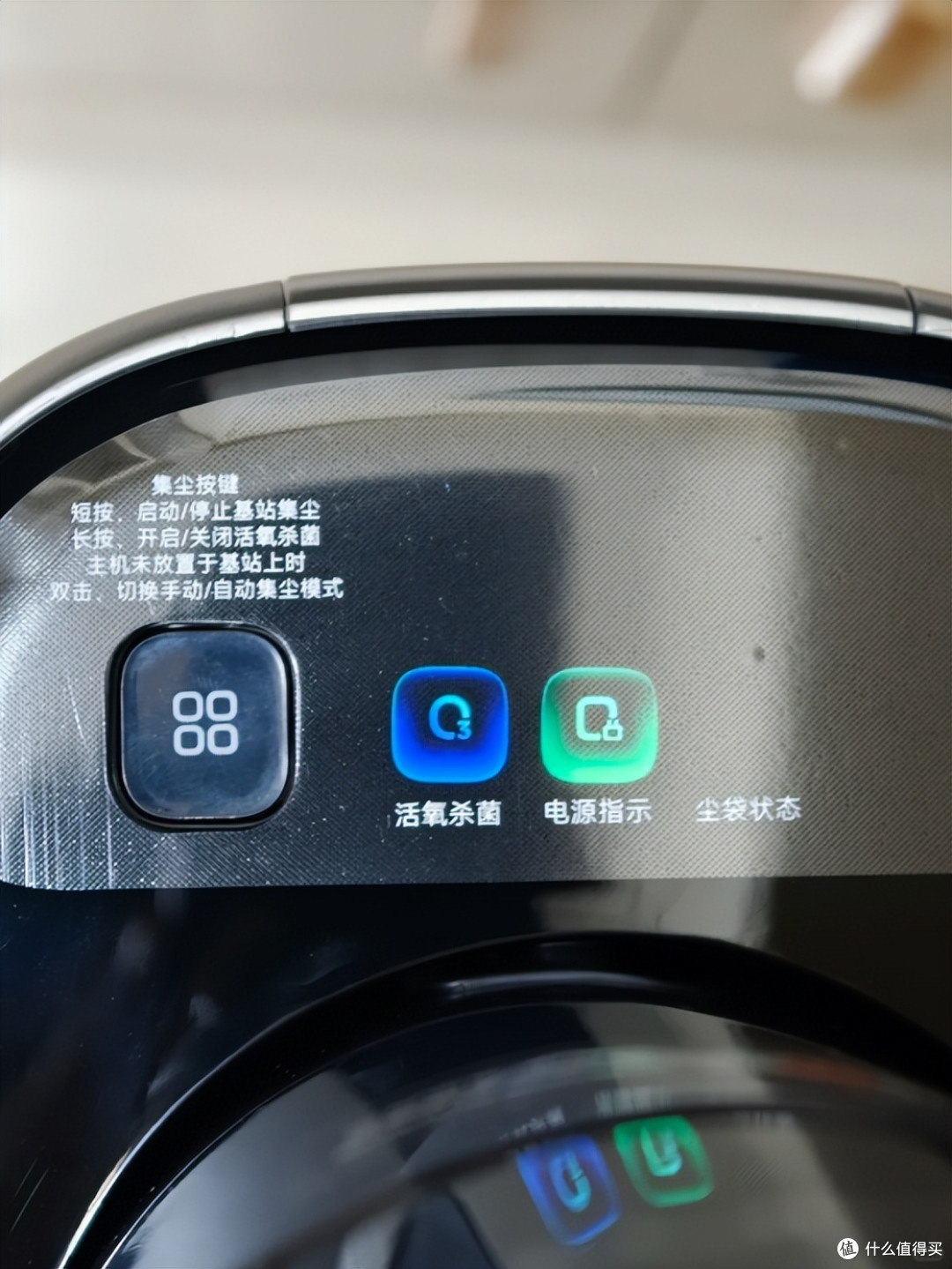 扫地机器人死角根本吸不到,养猫清洁刚需选自集尘吸尘器
