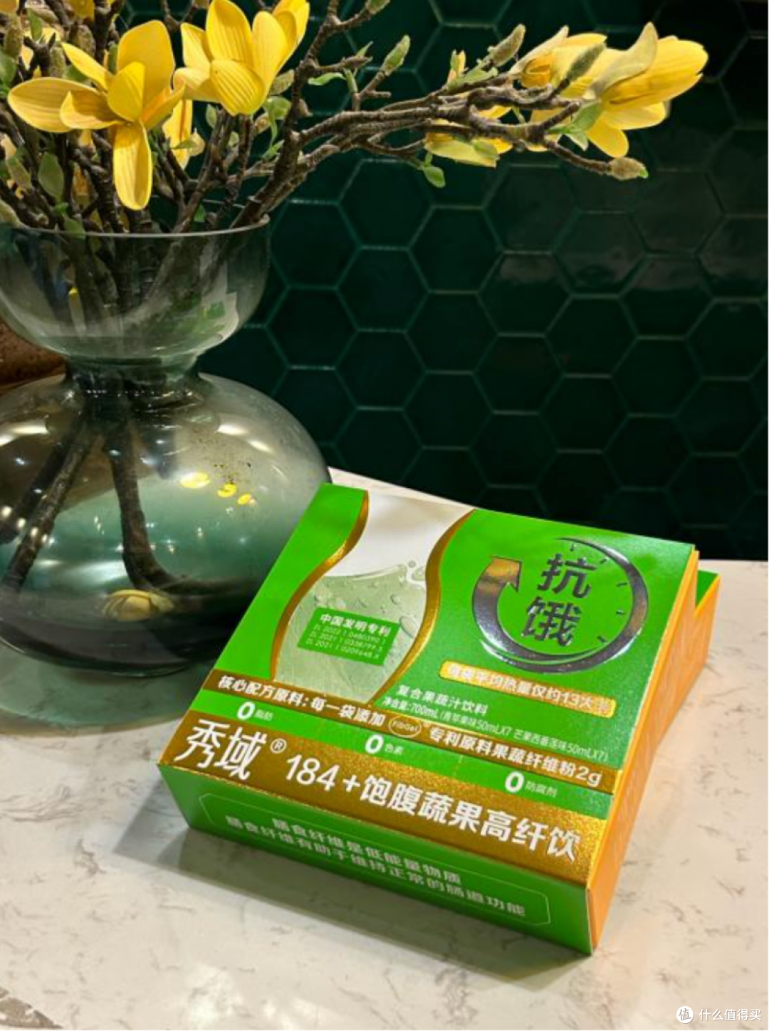 无挨饿不反弹,秀域184高纤饮解锁可持续身材管理法