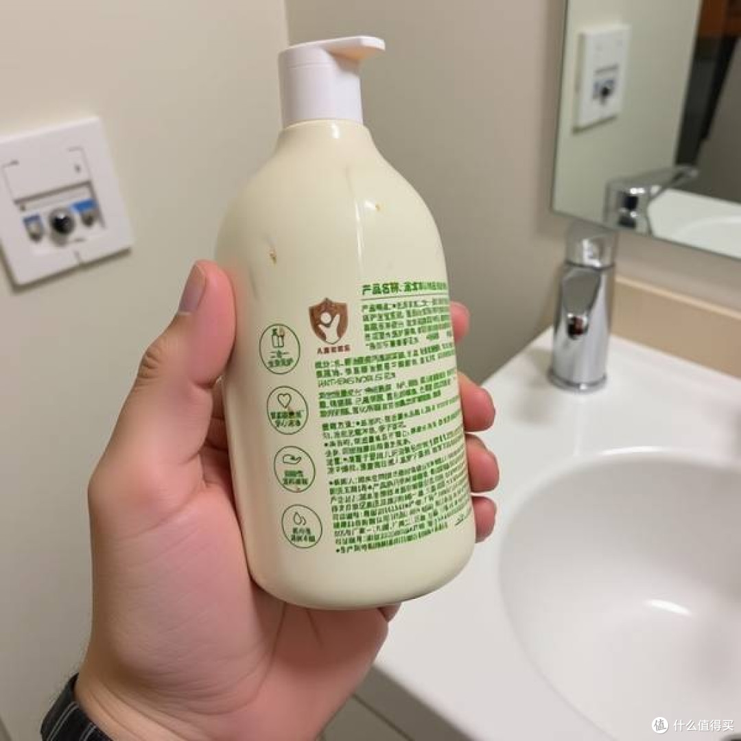 润本洋甘菊婴儿洗发沐浴二合一